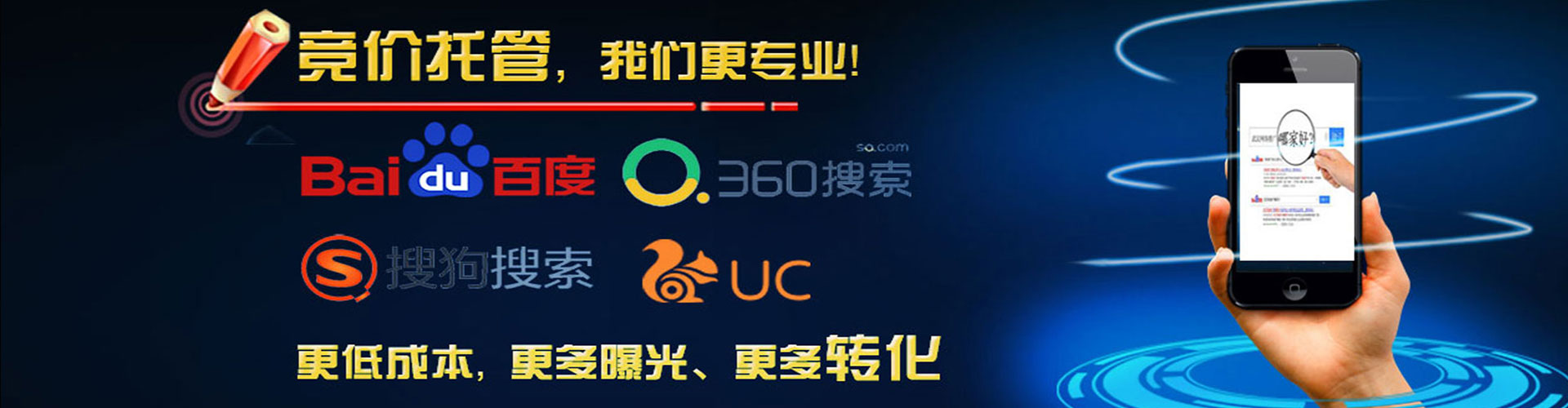 灵台微信信息流